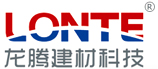 遼寧龍騰建材科技股份有限公司